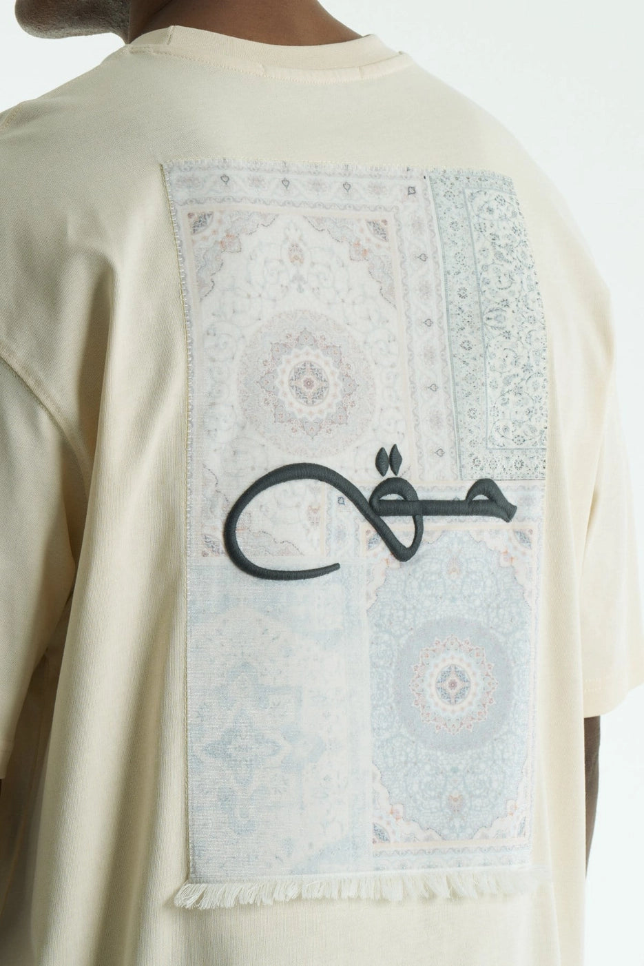SAW Ishq Oversize Men's T-Shirt Stone