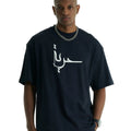 SAW Patience Oversize Men's T-Shirt Navy Blue