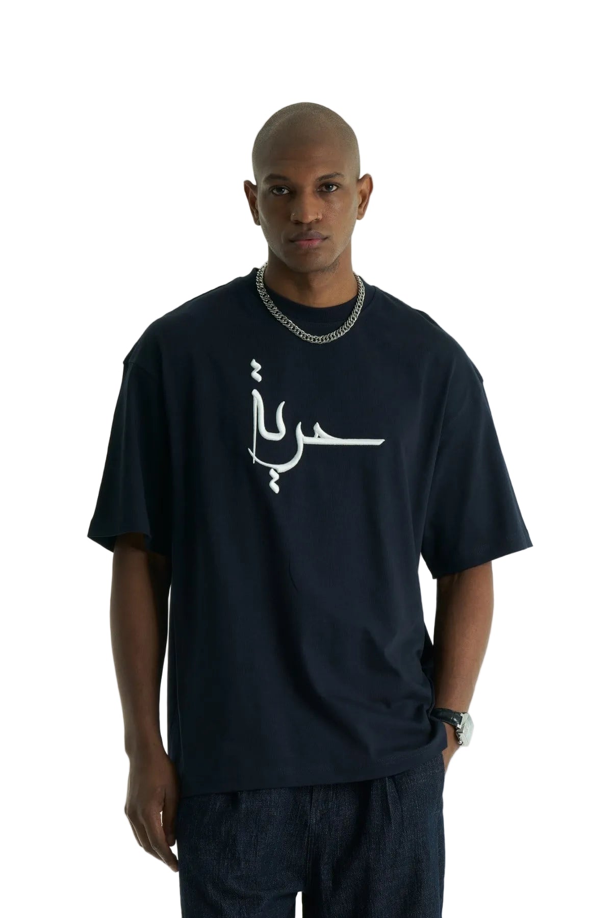 SAW Patience Oversize Men's T-Shirt Navy Blue